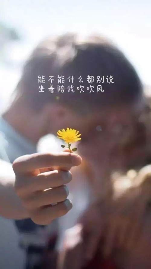 句子,能量,心態(tài)