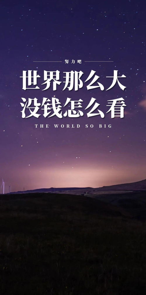 評論正能量的句子簡短,怎樣評論正能量的句子,疫情評論正能量句子