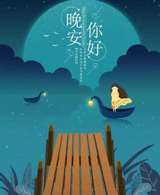 關(guān)于明天的正能量句子,向往明天的正能量句子,關(guān)于期待花開的正能量句子