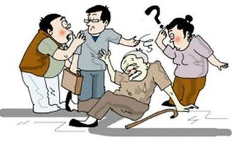 企業(yè)員工人身意外險(xiǎn)會(huì)計(jì)科目