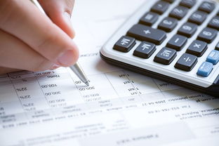 會(huì)計(jì)科目代付