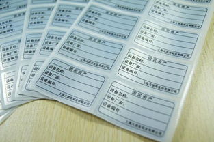 購入固定資產(chǎn)運(yùn)雜費(fèi)屬于什么會計(jì)科目