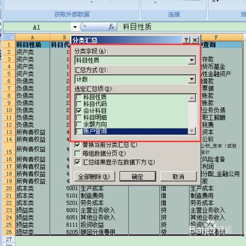 公務(wù)用車報廢年限,公務(wù)用車報廢申請報告,公務(wù)用車報廢標(biāo)準(zhǔn)