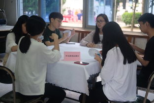 會計科目撲克牌競賽方案