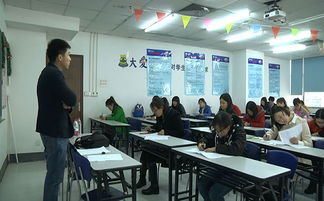 學(xué)校加盟費(fèi)做哪個會計(jì)科目