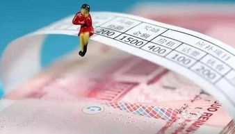 員工工資,會計科目,公司