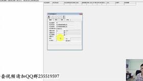 速達(dá)3000怎么增加會計科目,速達(dá)3000導(dǎo)入貨品資料,速達(dá)3000數(shù)據(jù)怎么導(dǎo)入