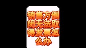 購入消費稅產(chǎn)品的會計科目,購入產(chǎn)品屬于什么會計科目,公司購入銷售系統(tǒng)會計科目