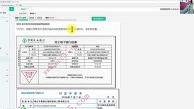 土地款的印花稅的會計(jì)科目,繳稅的會計(jì)科目,繳稅算什么會計(jì)科目