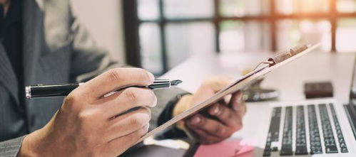 商譽(yù),合并,會(huì)計(jì)科目