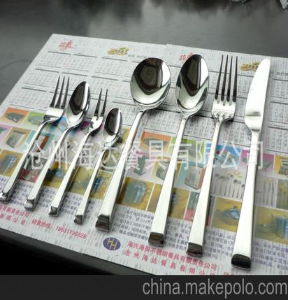 酒店購(gòu)買(mǎi)餐具會(huì)計(jì)科目,酒店購(gòu)餐具計(jì)入什么會(huì)計(jì)科目,職工食堂餐具費(fèi)是什么會(huì)計(jì)科目