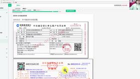 飯店酒水會(huì)計(jì)科目