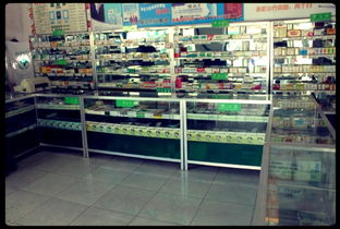 藥品-藥房藥品-西藥會(huì)計(jì)科目