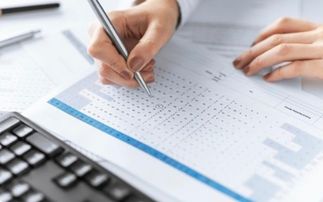 購買的工衣會(huì)計(jì)科目