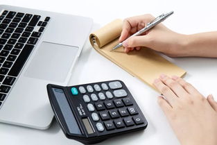 會(huì)計(jì)科目,即征即退