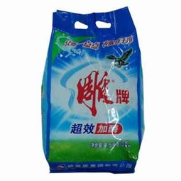 消毒液洗衣粉進(jìn)什么會(huì)計(jì)科目