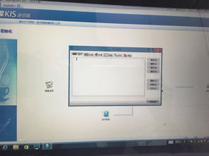 空調裝機入什么會計科目