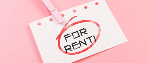 生產(chǎn)車間租金入什么會(huì)計(jì)科目