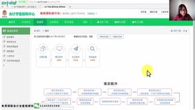 建筑企業(yè)會計科目的設置及核算,農(nóng)業(yè)企業(yè)會計科目一覽表,農(nóng)業(yè)企業(yè)會計科目及其使用說明