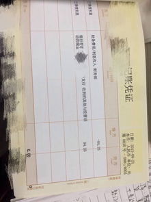 會(huì)計(jì)科目什么時(shí)候用負(fù)數(shù),會(huì)計(jì)科目借方負(fù)數(shù),會(huì)計(jì)科目余額將為負(fù)數(shù)