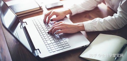 入庫(kù),驗(yàn)收,會(huì)計(jì)科目