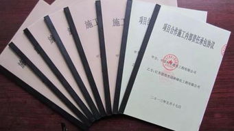 收公司履約金會(huì)計(jì)科目