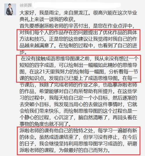 買一贈一的會計科目