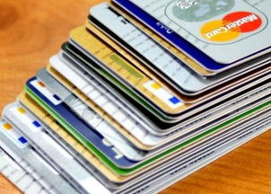 分期還款會(huì)計(jì)科目