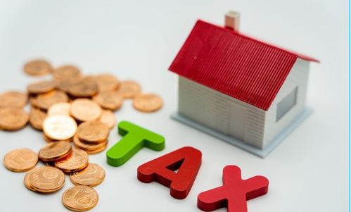 印花稅,會計科目,城建稅