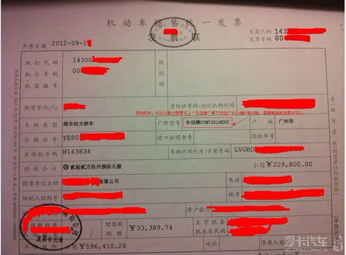 幫農(nóng)民工買商業(yè)保險會計科目