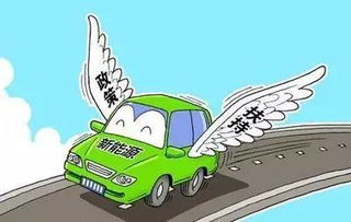 停車費計入什么會計科目,停車費屬于什么會計科目,過路費和停車費會計科目做什么