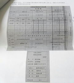 出差預(yù)支會計科目