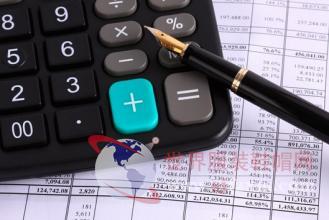 知識產(chǎn)權(quán)記哪個會計科目