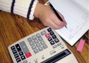 購買理財(cái)產(chǎn)品記什么會(huì)計(jì)科目