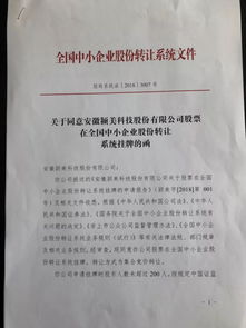 彩印包裝廠會(huì)計(jì)科目有哪些