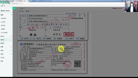 酒店行業(yè)的會計科目有哪些內(nèi)容