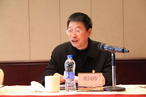 地稅代征工會經(jīng)費會計科目