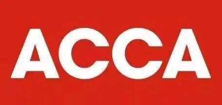 參加會(huì)議放在什么會(huì)計(jì)科目