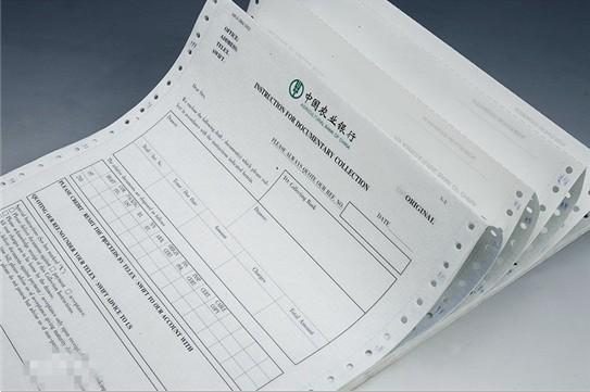 應(yīng)收票據(jù)核算中涉及的主要會(huì)計(jì)科目