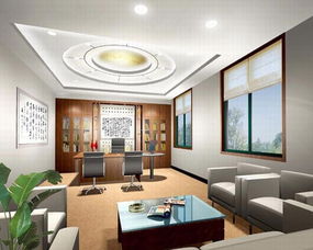 辦公室吊燈的會(huì)計(jì)科目