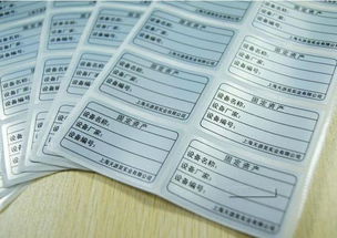 會(huì)計(jì)科目固定資產(chǎn)清理是什么意思,固定資產(chǎn)清理會(huì)計(jì)科目做賬,固定資產(chǎn)清理虧損的會(huì)計(jì)科目