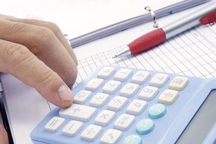 電量,會(huì)計(jì)科目,銷(xiāo)售