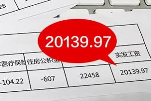 公司安裝消防設(shè)備會(huì)計(jì)科目