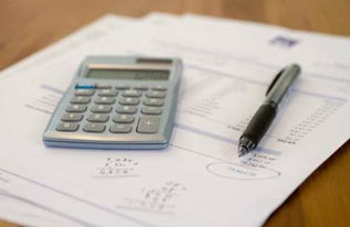 時會,科目,如何做,計提