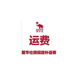 購(gòu)買設(shè)備的運(yùn)費(fèi)屬于什么會(huì)計(jì)科目