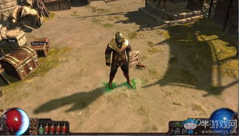 流放之路哪些方法可以獲得狂怒球