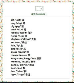 根據(jù)第6講的內(nèi)容_博士提到有好幾種方法_可以重建一致性_請(qǐng)問是哪些