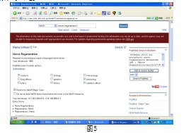 文獻信息檢索的方法都有哪些