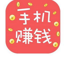 最簡單賺錢方法有哪些