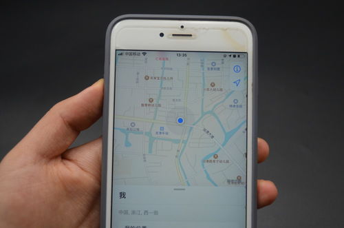 最簡單有效的手機定位方法有哪些